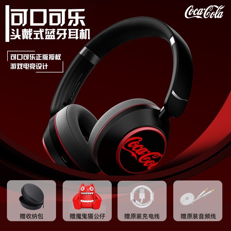 Накладные Bluetooth-наушники с логотипом Coca-Cola, в американском ретро-стиле, беспроводные, с шумоподавлением, для работы за компьютером/занятий спортом, проводные