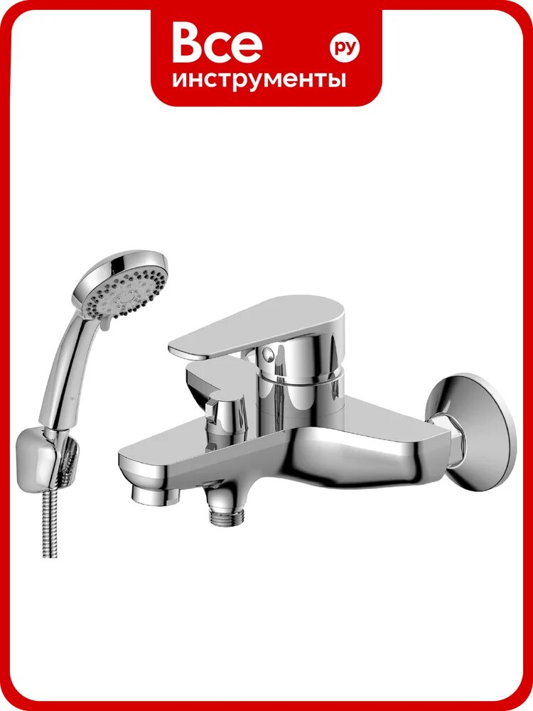 Одноручный смеситель для ванны Decoroom с коротким изливом DR72036