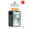 Фото Apple iPhone 15