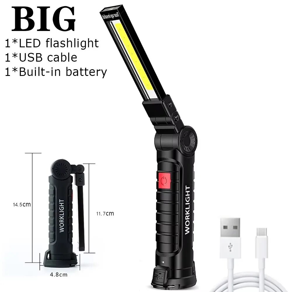Фонарь LED Worklight с магнитным основанием, Big