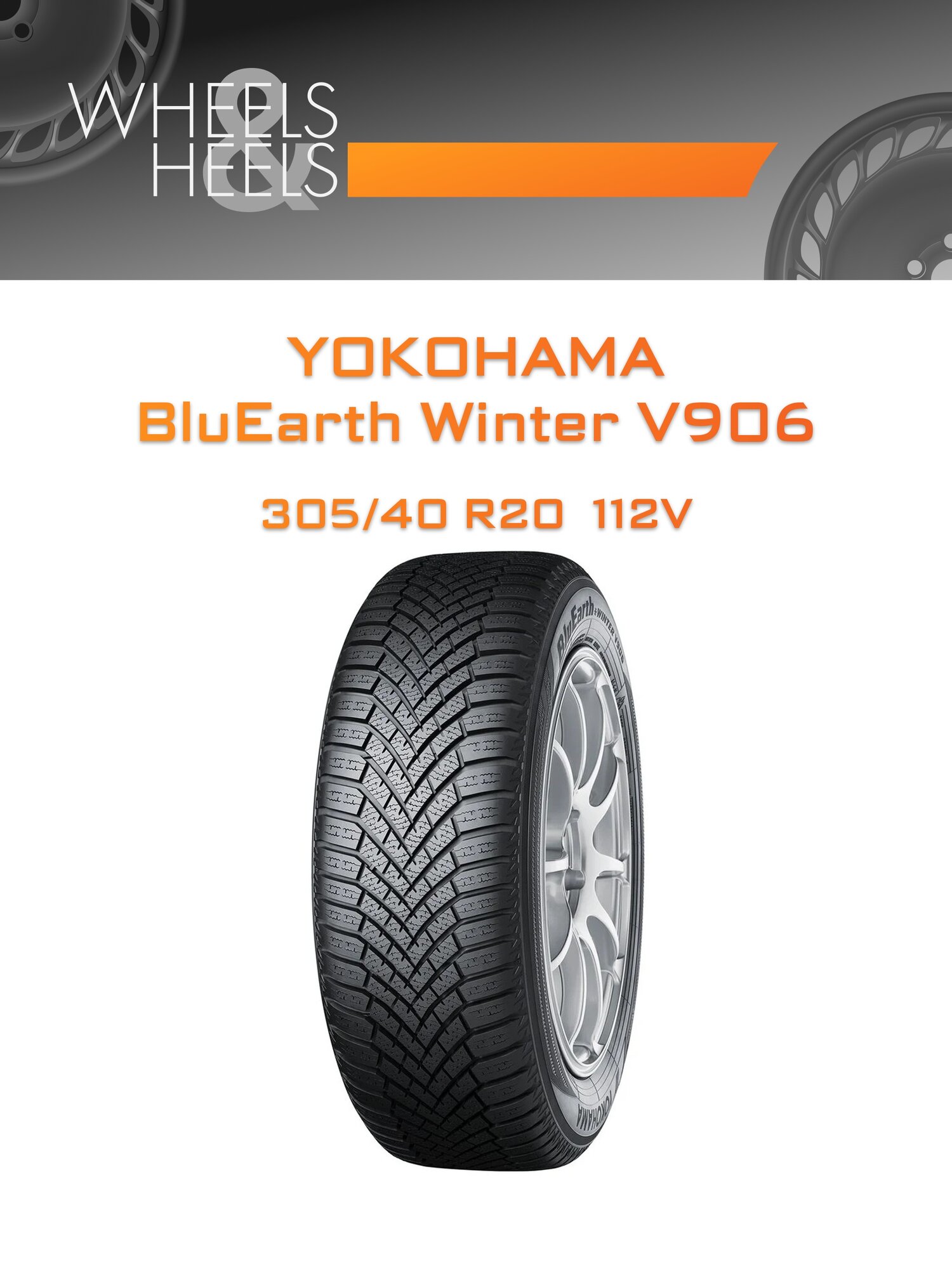 Шина автомобильная YOKOHAMA BluEarth Winter V906 305/40 R20 112V WINTER, зимняя, универсальная