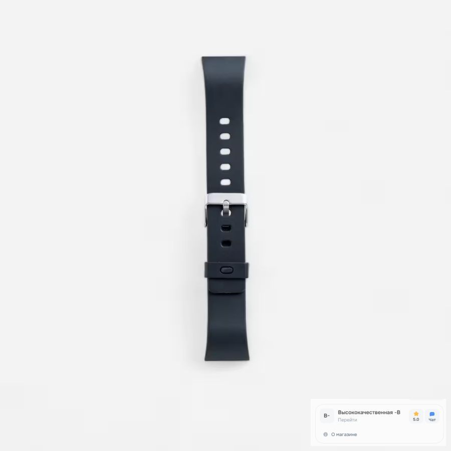 Decathlon Strap M Черный ремешок для часов (W900, W900M, W500M, W700M)