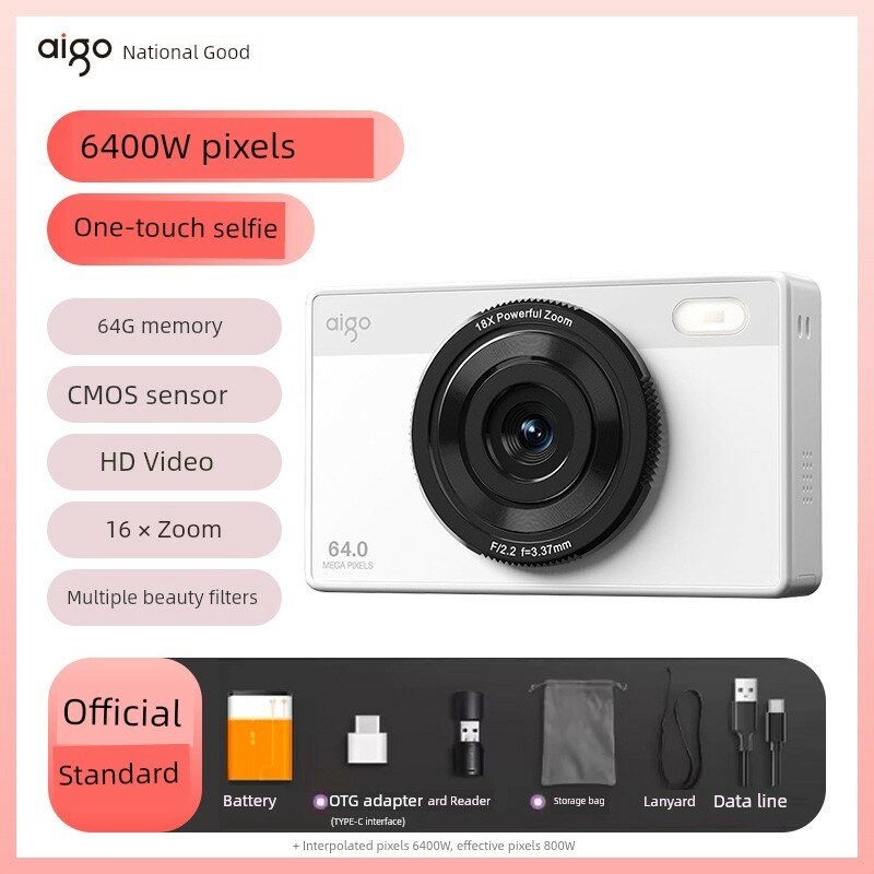 Камера для селфи Aiguo E6ccd Retro белая с 32 ГБ памятью