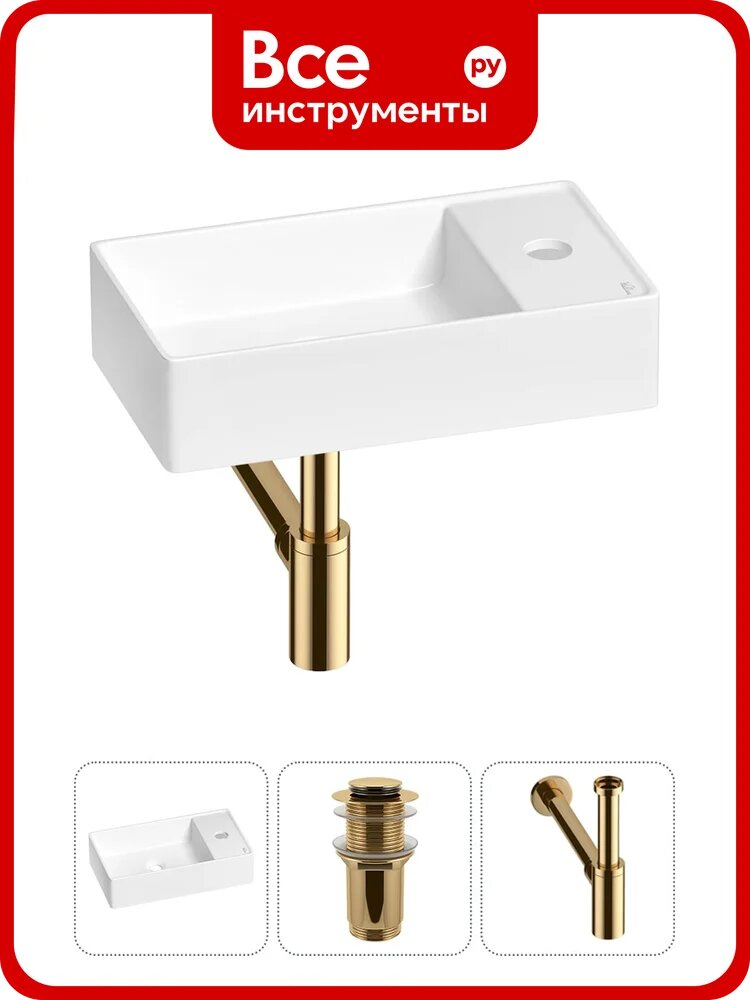 Мини-раковина для ванной комнаты или туалета Wellsee WC Area в наборе 3 в 1 20213616R