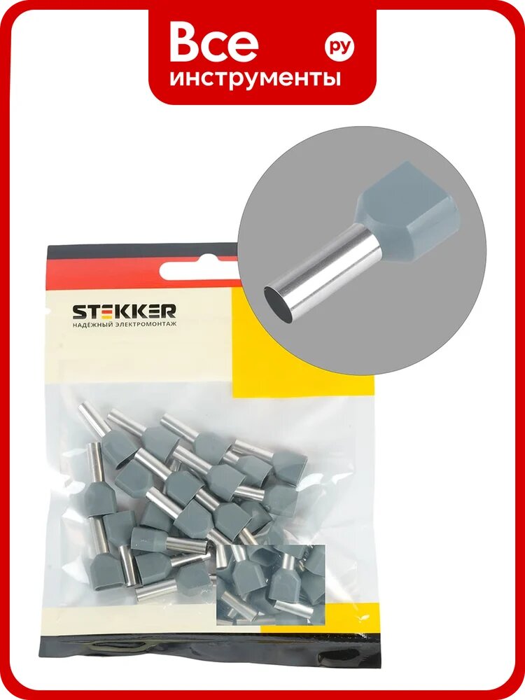 Наконечник штыревой втулочный изолированный STEKKER LD406-4012 НШВИ(2) 4,0-12 (DIY упаковка 25 шт), 50404