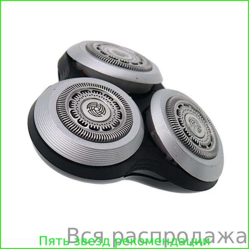 Бритвенный блок RQ12 для электробритв Philips серии S9000 RQ10 RQ11 S8000 S7000 S9041 S9151 S9161 SW6700