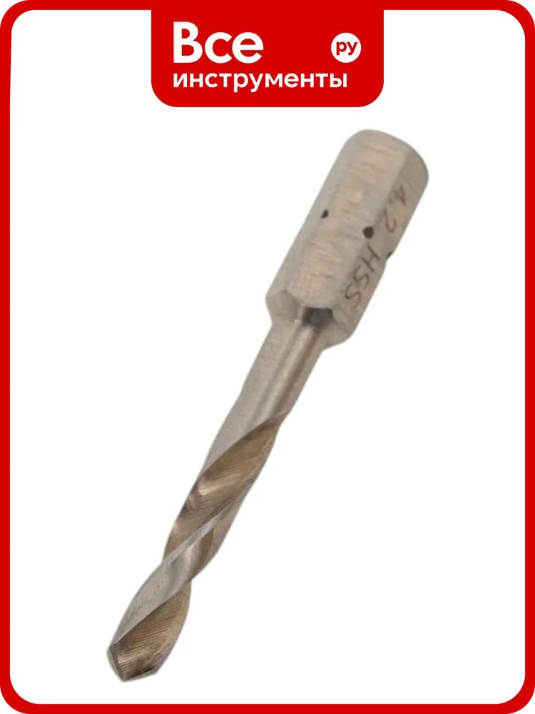 Сверло по металлу 4.2x45/20 мм, HSS-G, Hex-1/4 VOLKEL V67142