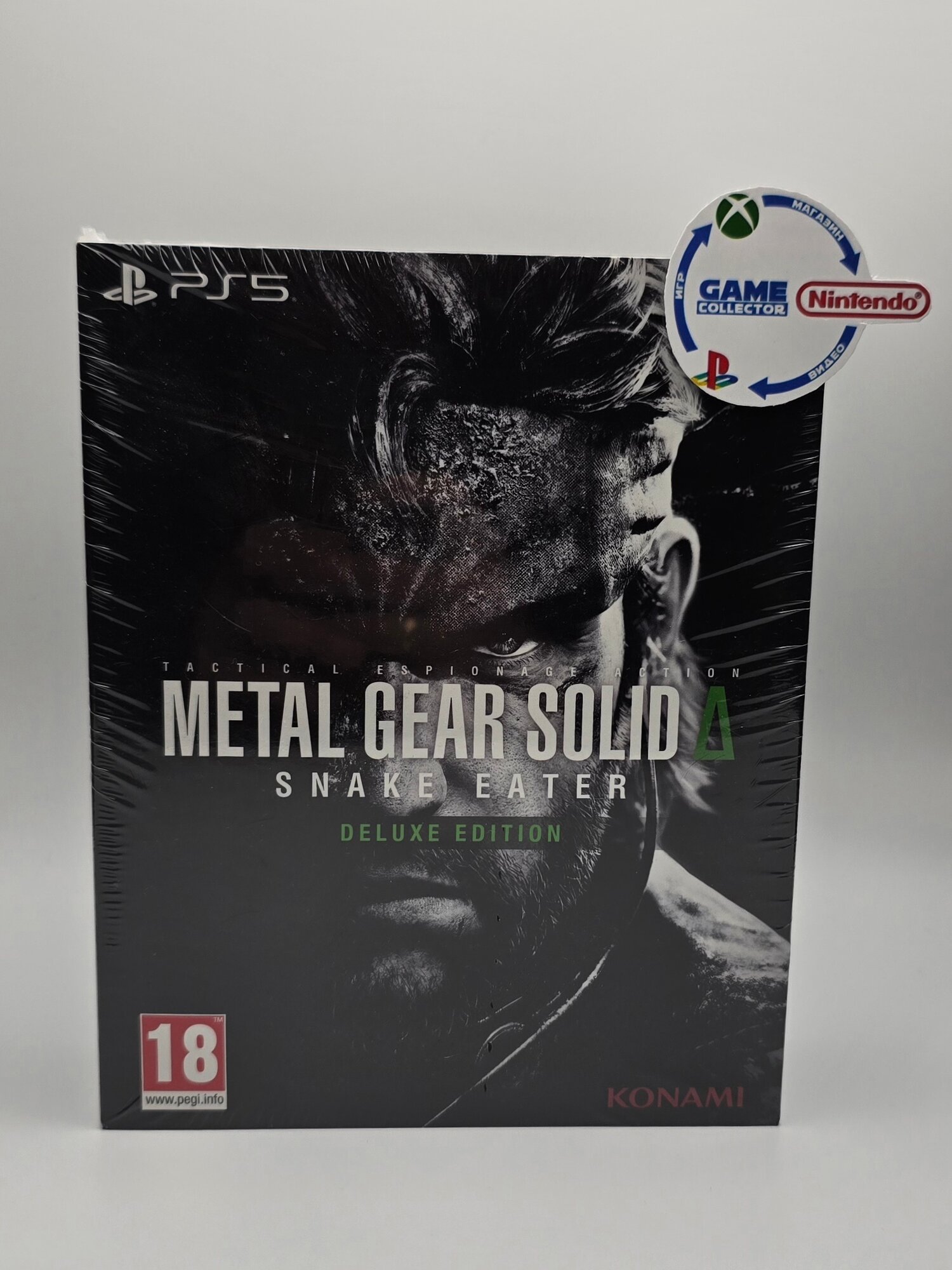 Игра Metal Gear Solid Snake Eater Deluxe Edition для Sony PlayStation 5 на диске с русскими субтитрами.
