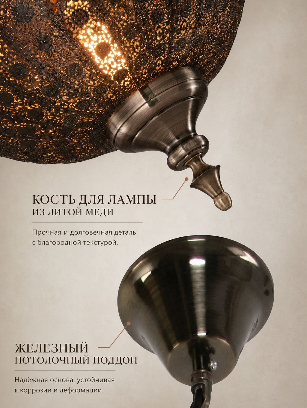 Люстра, E27, 30 Вт — фото 1