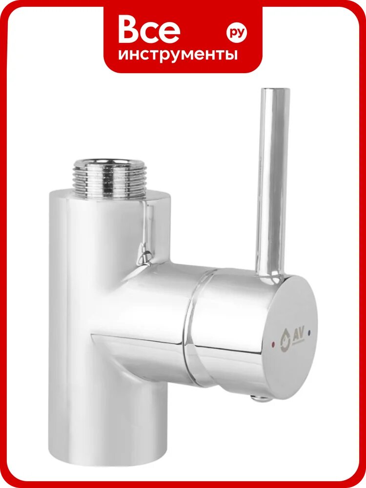 Смеситель без излива AV Engineering AVTRO1-10686SB ЦЗ-0233063424
