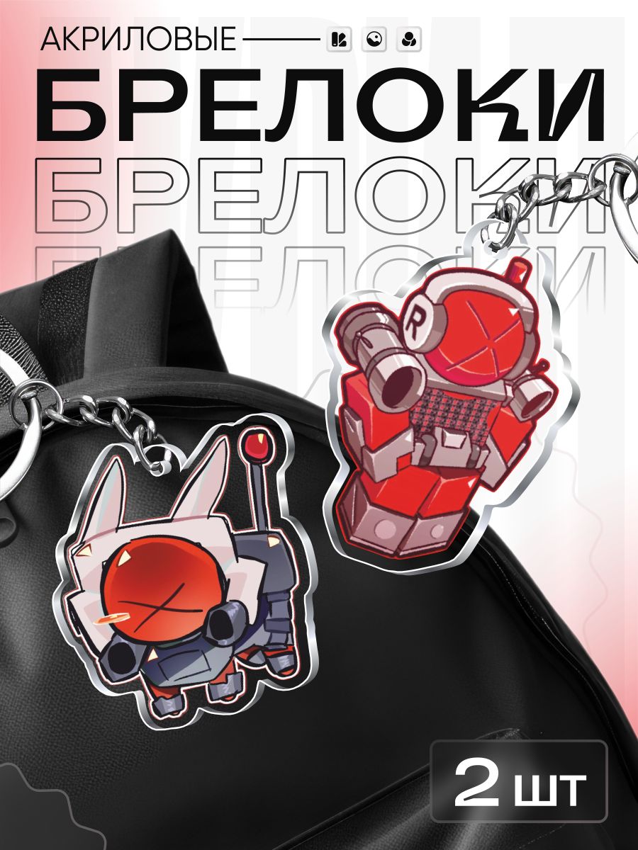 Брелок OK-REAL