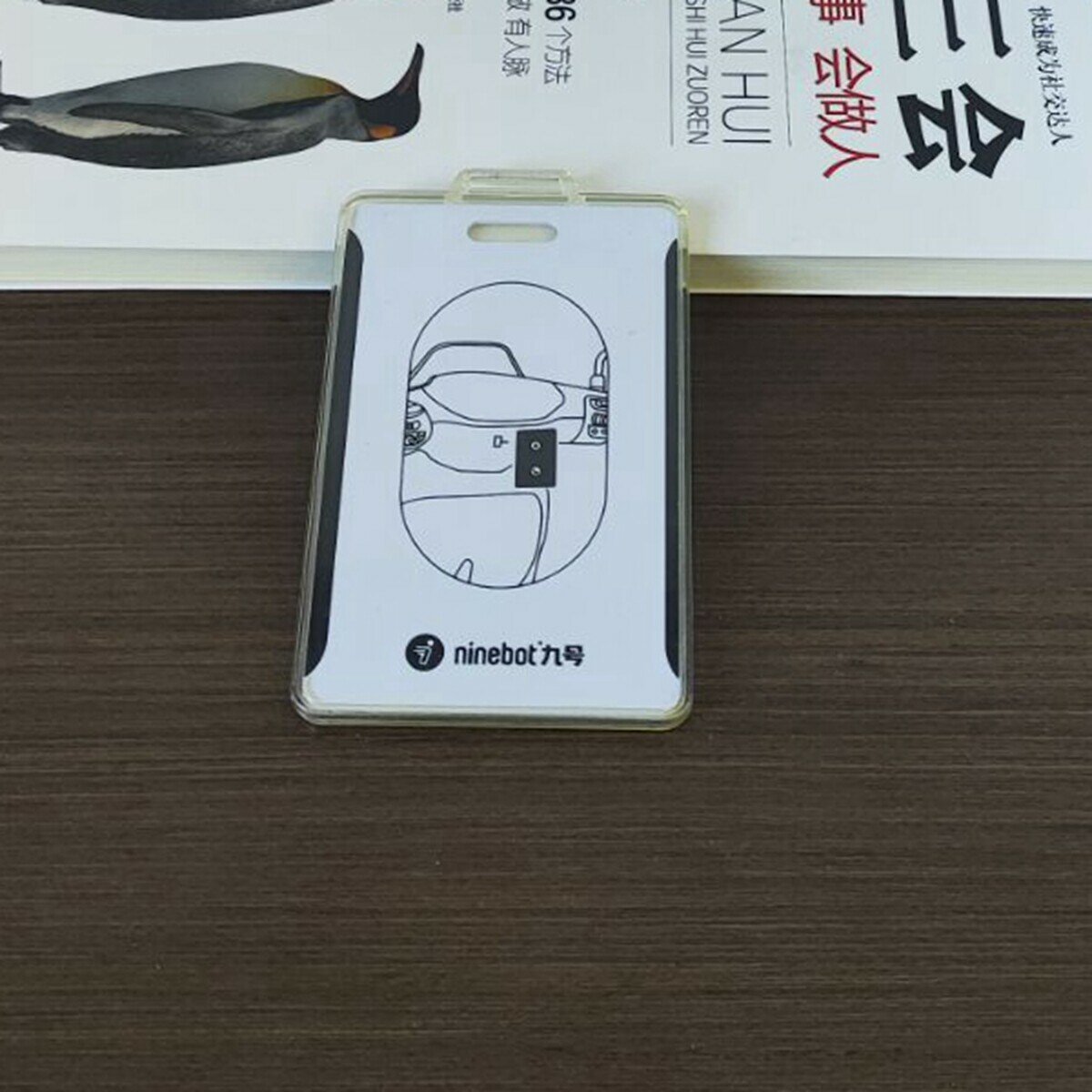 RFID NFC чехол для ключевой карты для Ninebot, прозрачный, прямоугольная мягкая накладка, 1 шт