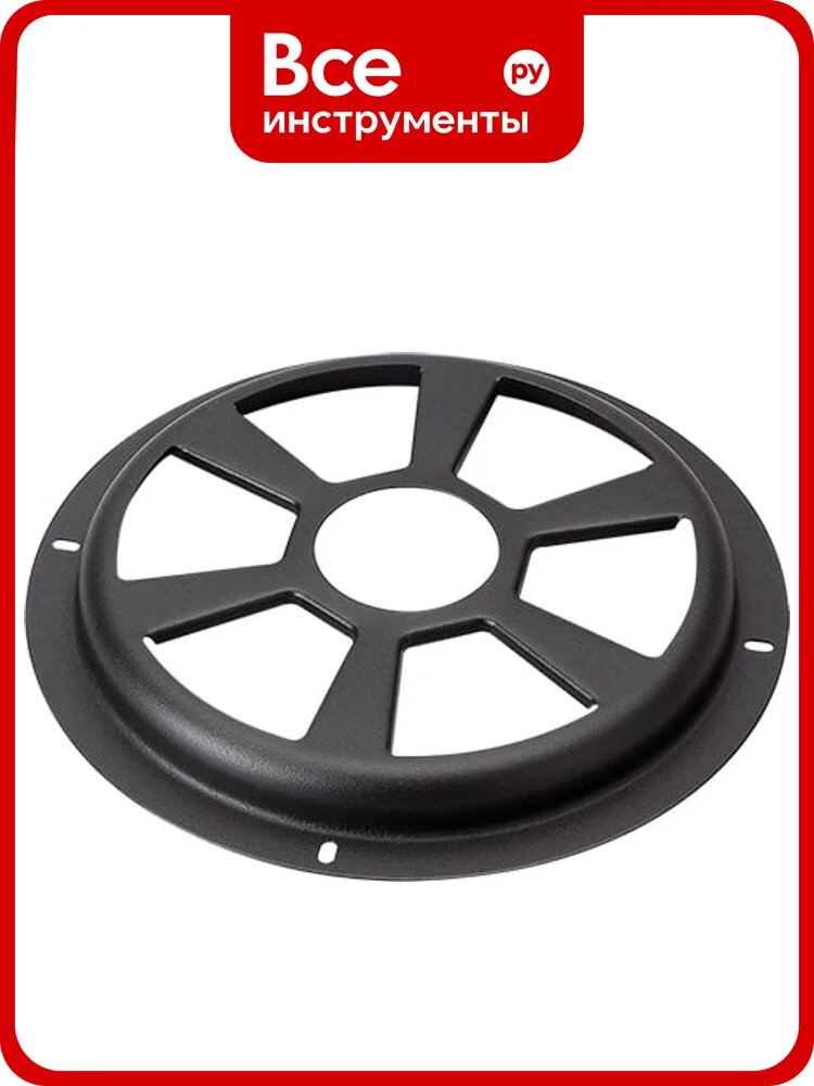 Сетка защитная для акустики AurA 20 см WGM-5908