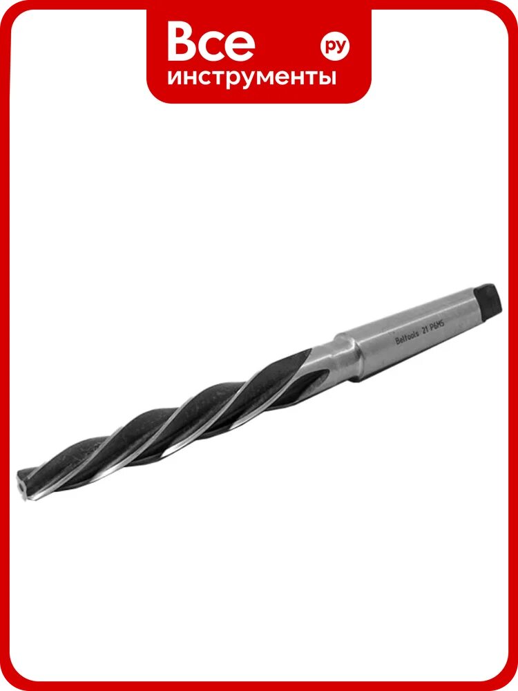 Развертка котельная Beltools 21 Р6М5 к/х КМ3 ГОСТ 18121-72 ri.140.4443