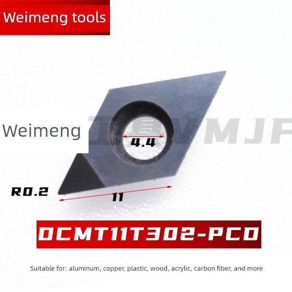 DCMT11T302 PCD Резец - Высококачественный карбидный инструмент для промышленного применения