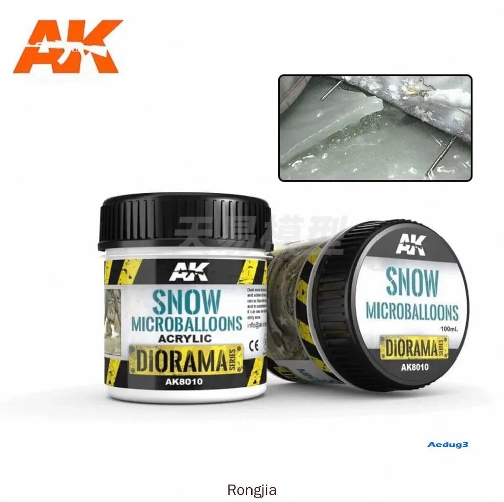AK Interactive Краска акриловая/ 160 г.