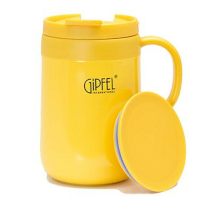 Вакуумная кружка Gipfel Modern 0,45 л