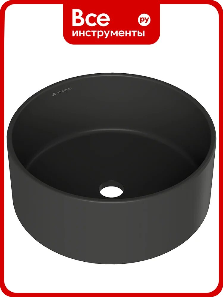 Накладная раковина AQUEDUTO AQD ESPIRAL круглая D400, черный матовый ESP0140
