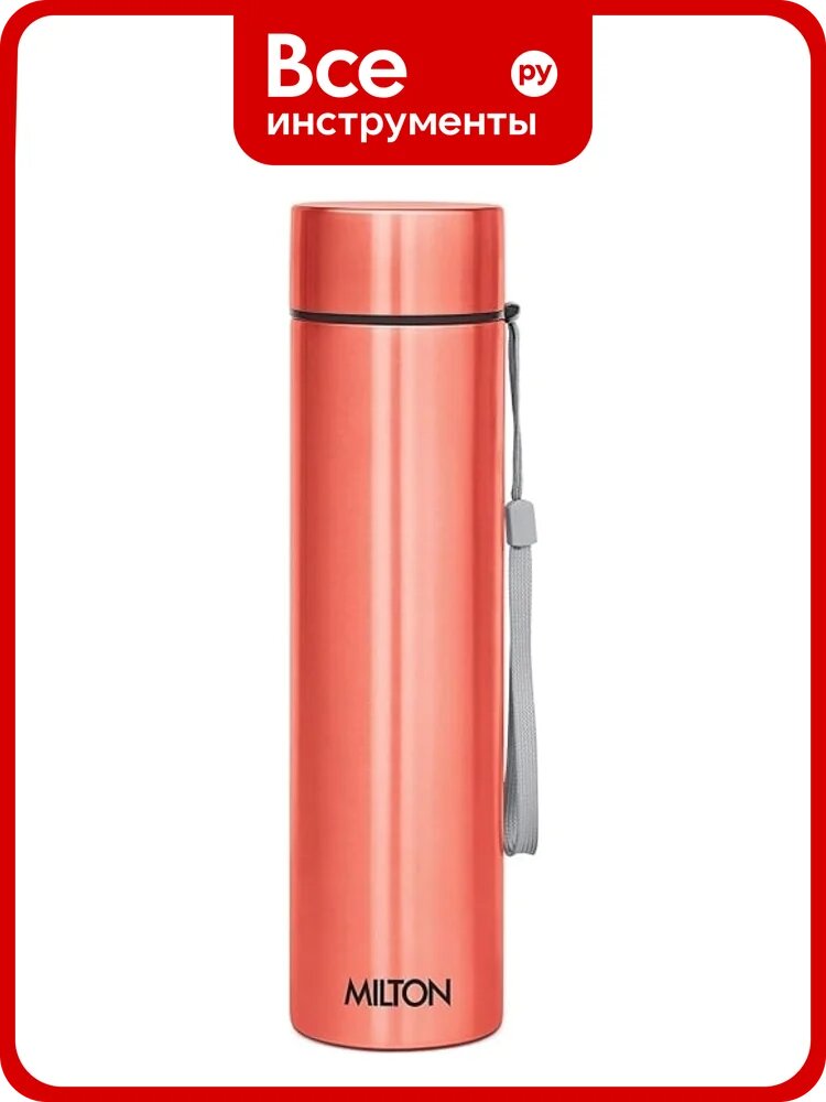 Бутылка MILTON EVAN 750, 0.57 л, Red MU64305-RD