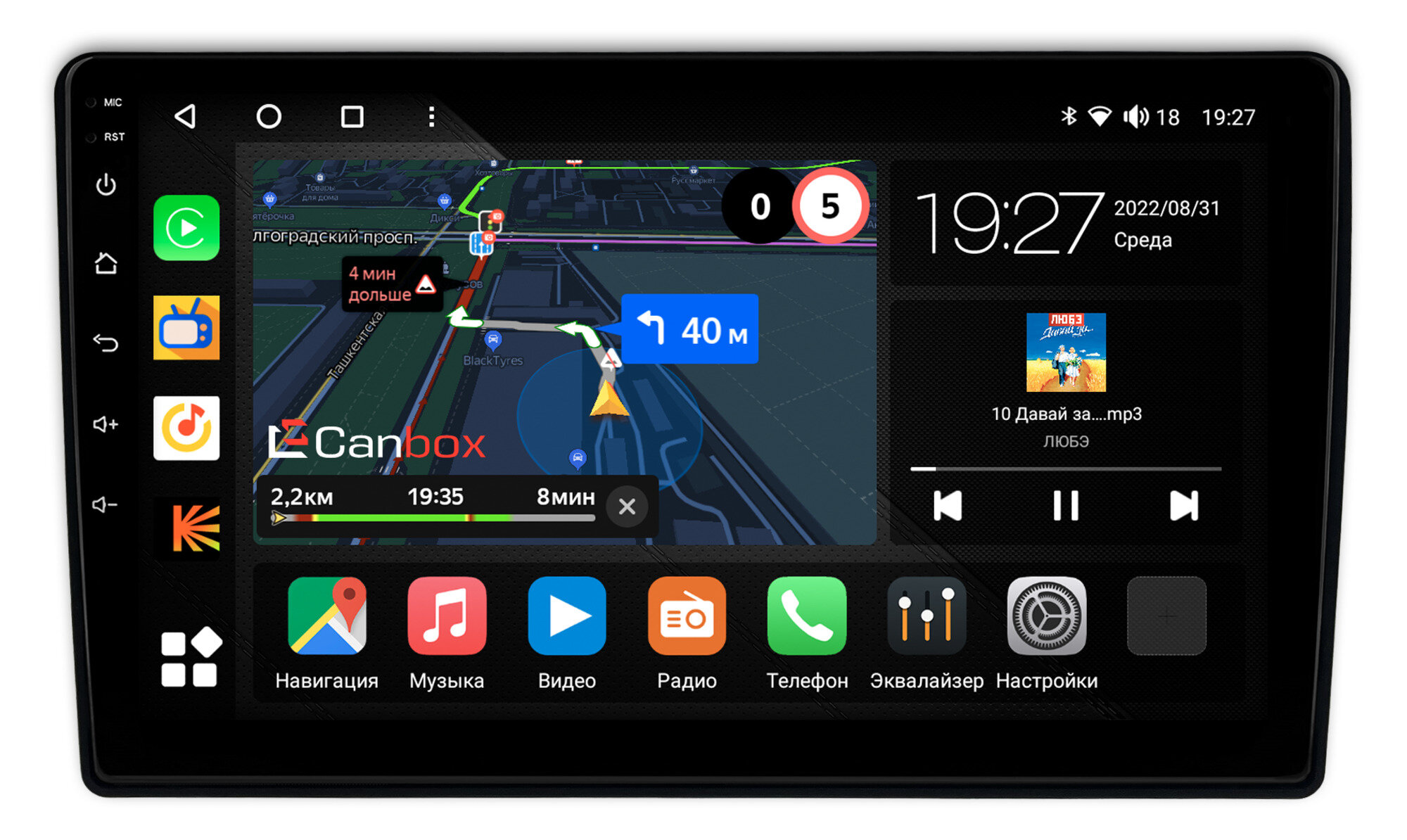 Штатная магнитола Chrysler Grand Voyager 5 2007-2010 Canbox M-Line 4542-9-1574 на Android 10 (4G-SIM, 4/64, DSP, QLed)