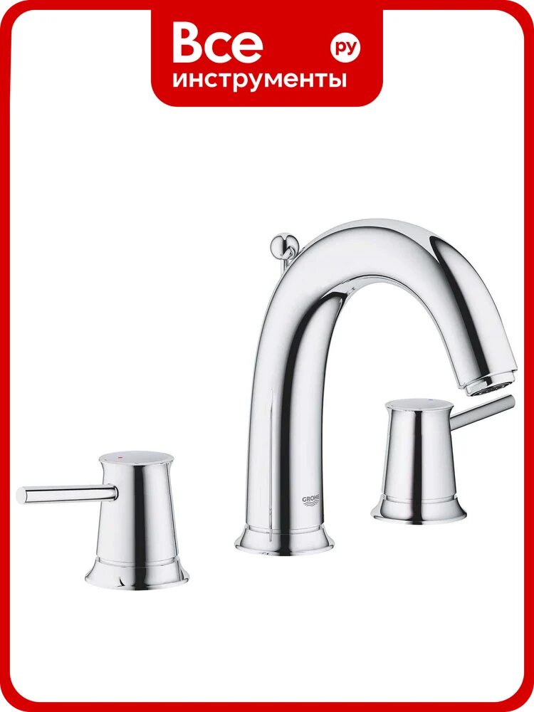 Смеситель для раковины Grohe BauClassic двухвентильный, на 3 отверстия, монтаж на раковину, хром 20470000 00000085433