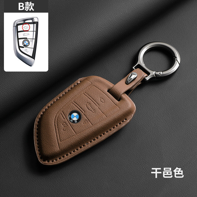 Чехол для ключа BMW для 3,5,7 серий - Кларет с кольцом-шнуром, стиль В
