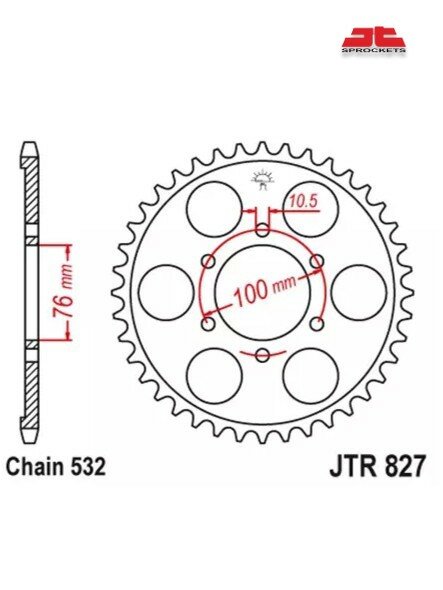 Задняя ведомая звезда JT JTR827.42