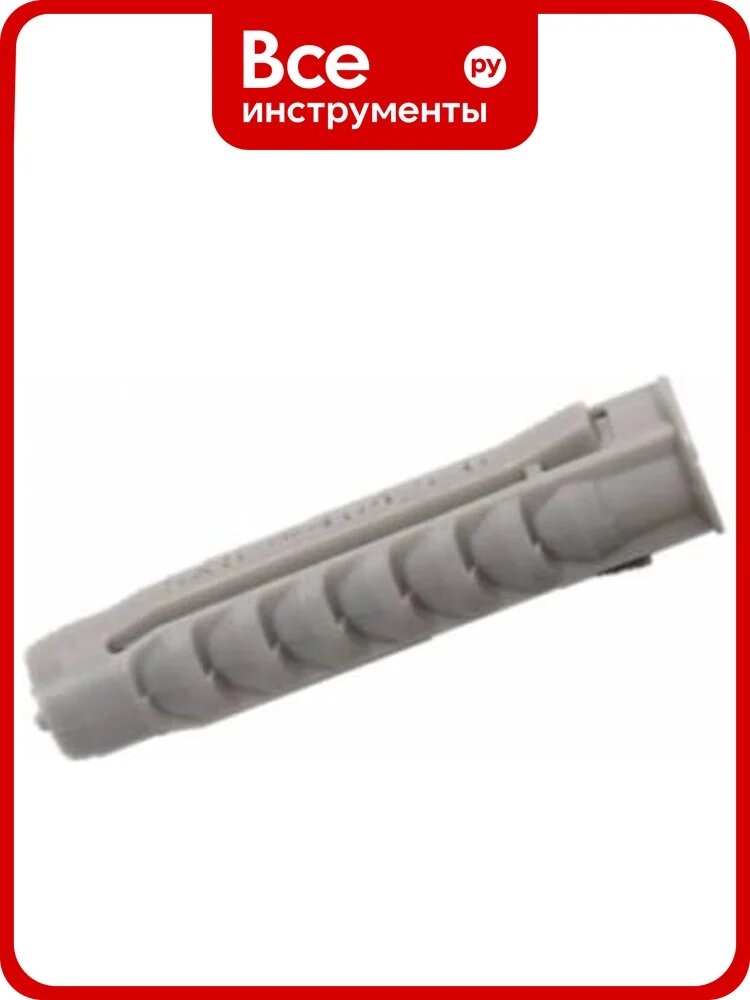 Дюбель для клипсы Росдюбель 8*50 (250 шт)арт. 17-0310
