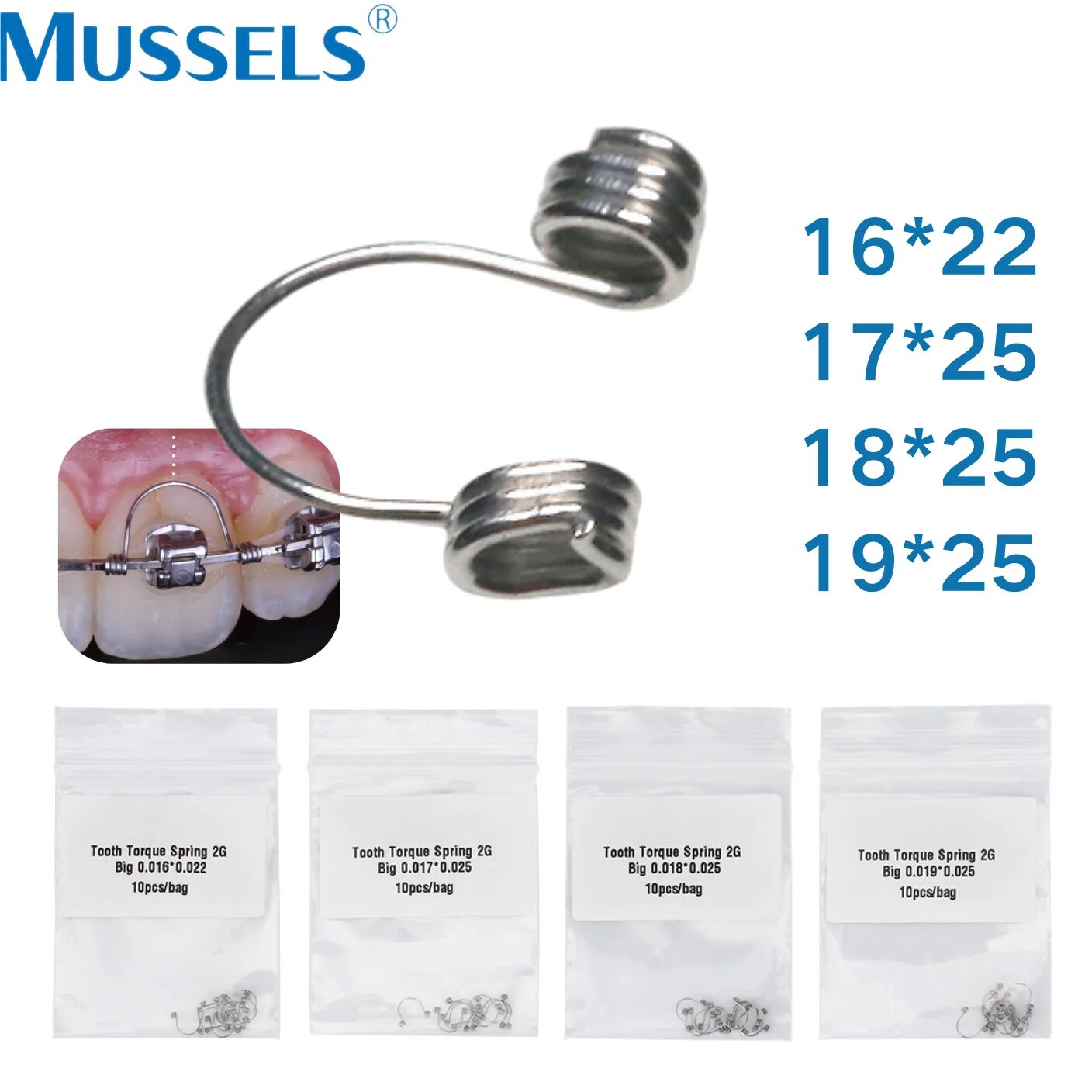 Динамометрические пружины Mussels для брекетов из нержавеющей стали, 10 шт.