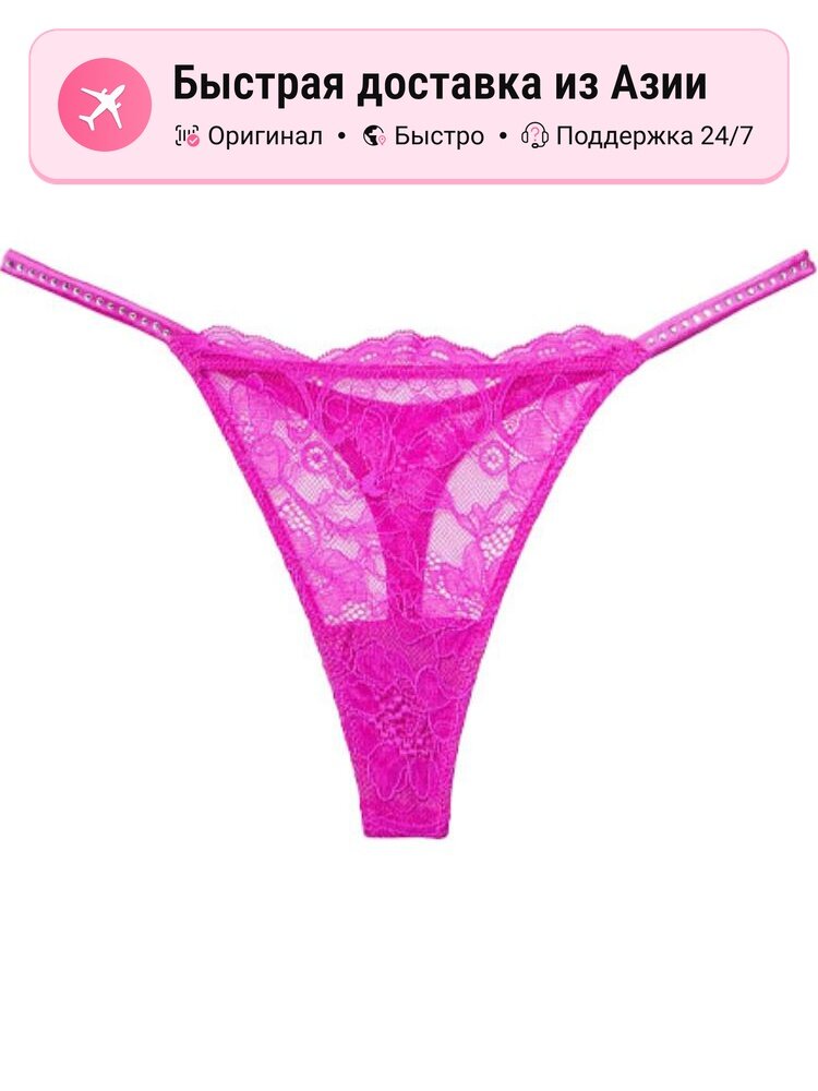 Трусы Victoria's Secret Victoria's Secret