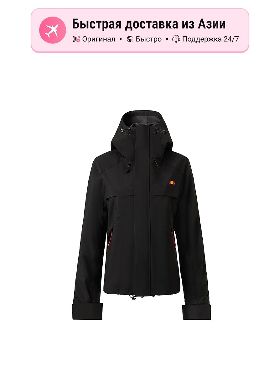 Ветровка ellesse Wind Shell