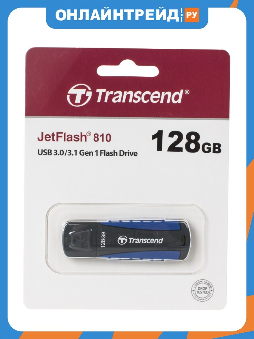 USB флешка Transcend 128Gb JetFlash 810 USB 3.1 Gen 1 (USB 3.0)