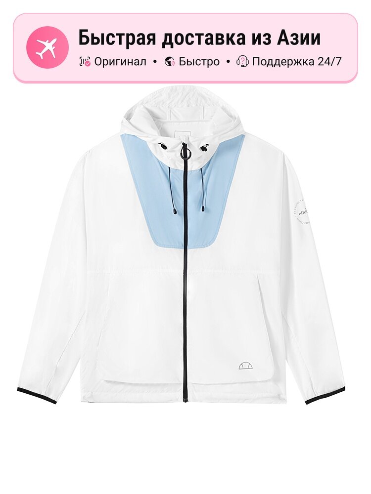 Ветровка ellesse Active