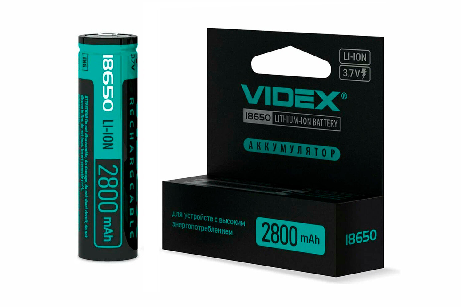 Аккумулятор литиевый VIDEX 18650 с защитой Li-on 2800 mAh 3.7V 1 штука на блистере
