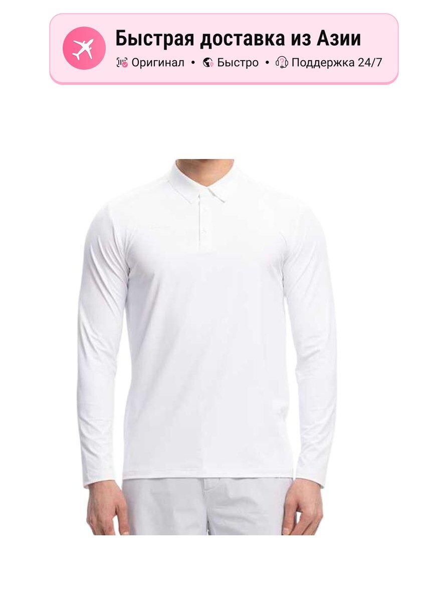 Поло спортивное JOMA Golf Clothing