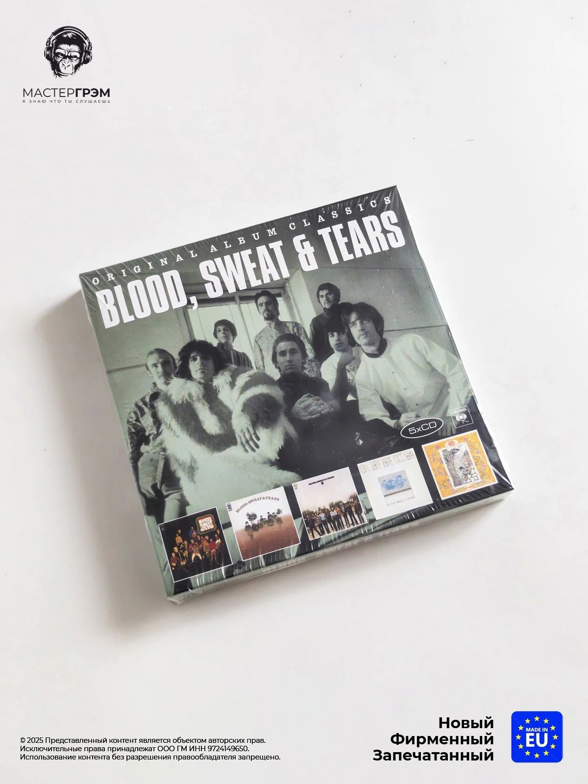 CD диск Sweat & Tears Blood - Original Album Classics (5CD) 2016, Papersleeves In Case