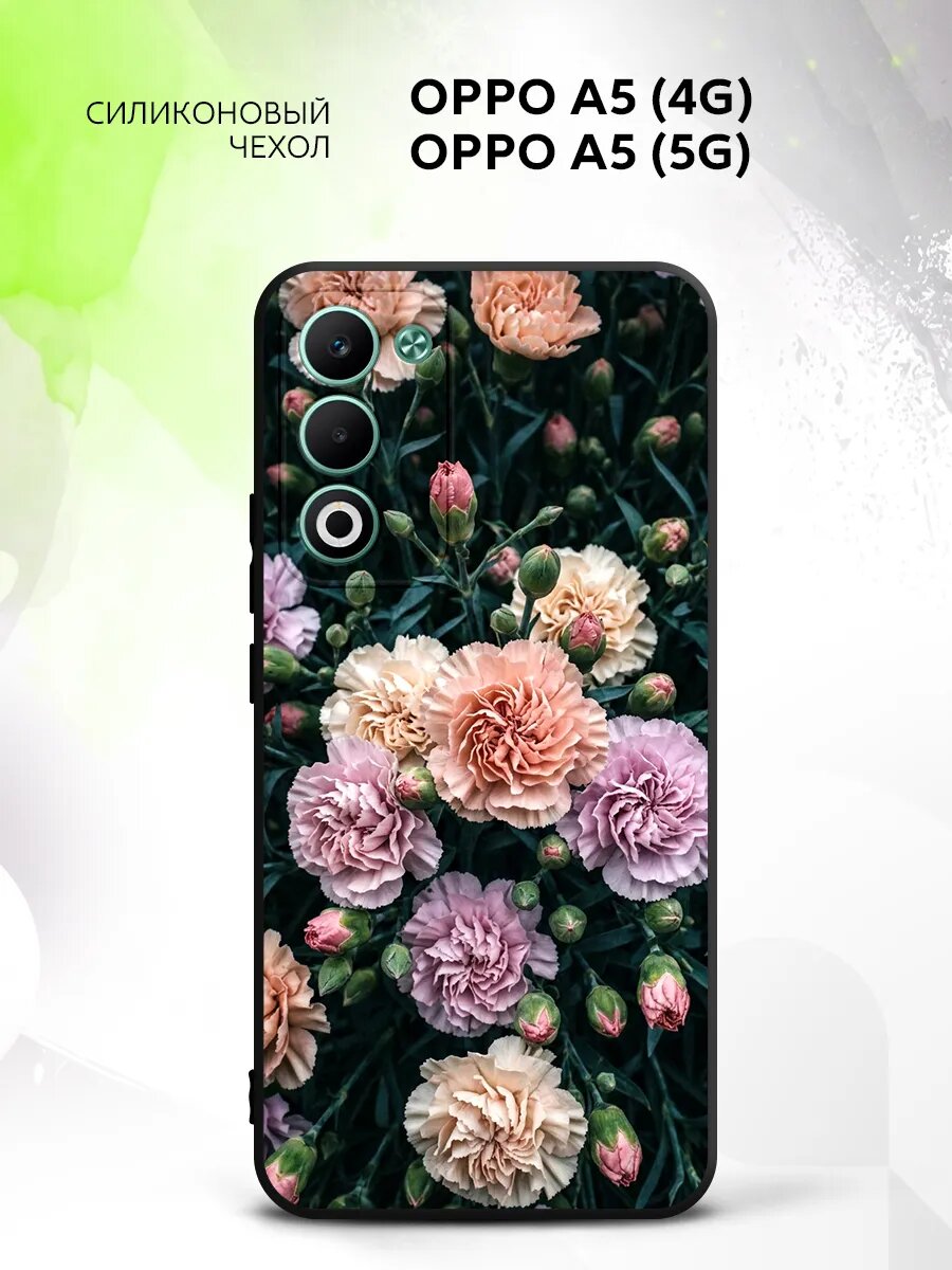 Чехол на Oppo A5 (4G/5G), Оппо A5 (4G/5G) бампер, противоударный, с картинкой розы