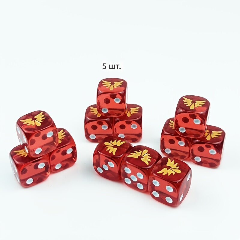 Игральные кости красные 1.6 см, комплект 5 шт. для настольных игр