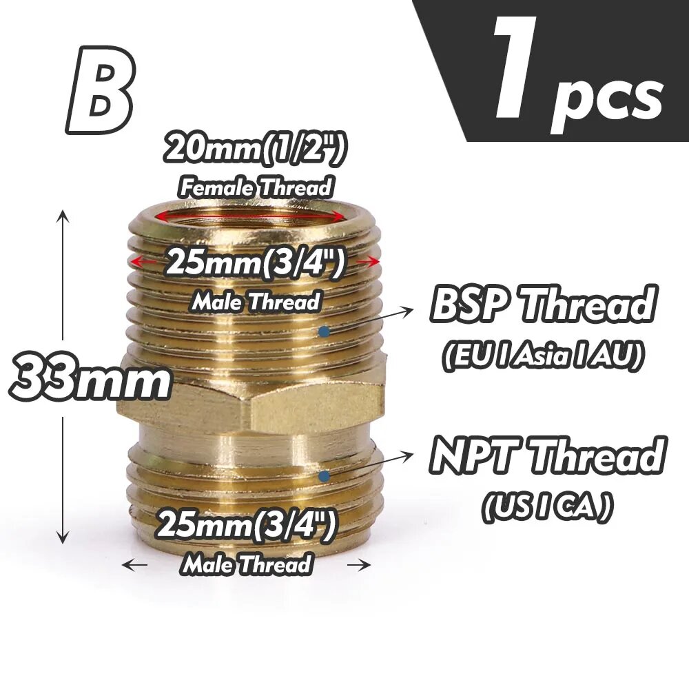 Латунный адаптер 1/2" 3/4" NPT/BSP, Цвет: B