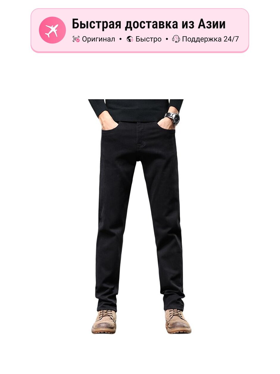 Джинсы чинос JEEP Moderate Slim Fit