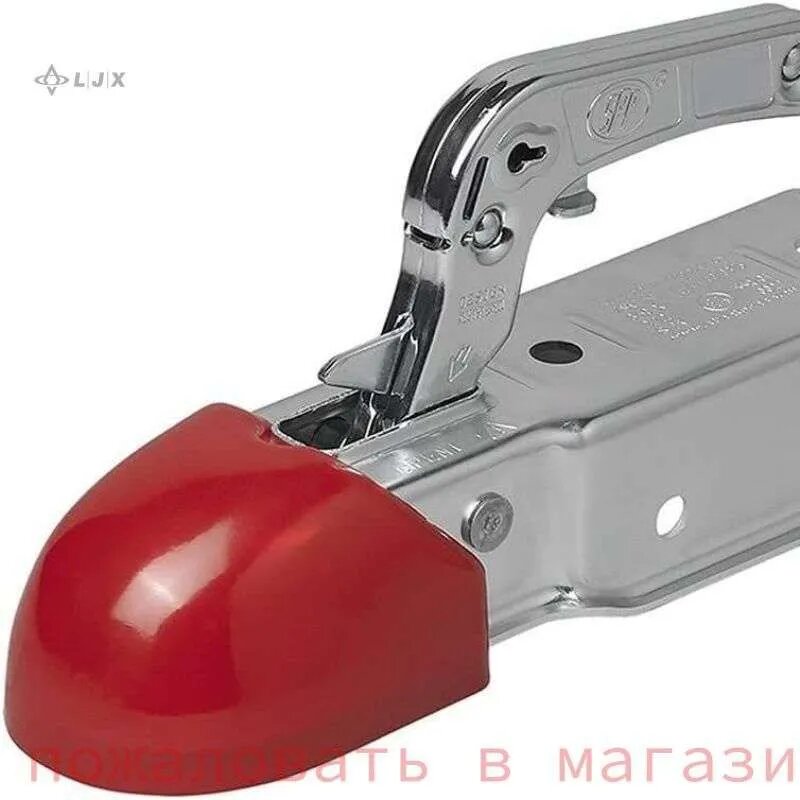 Запчасти для прицепа, 0.0110 м, 1 шт.
