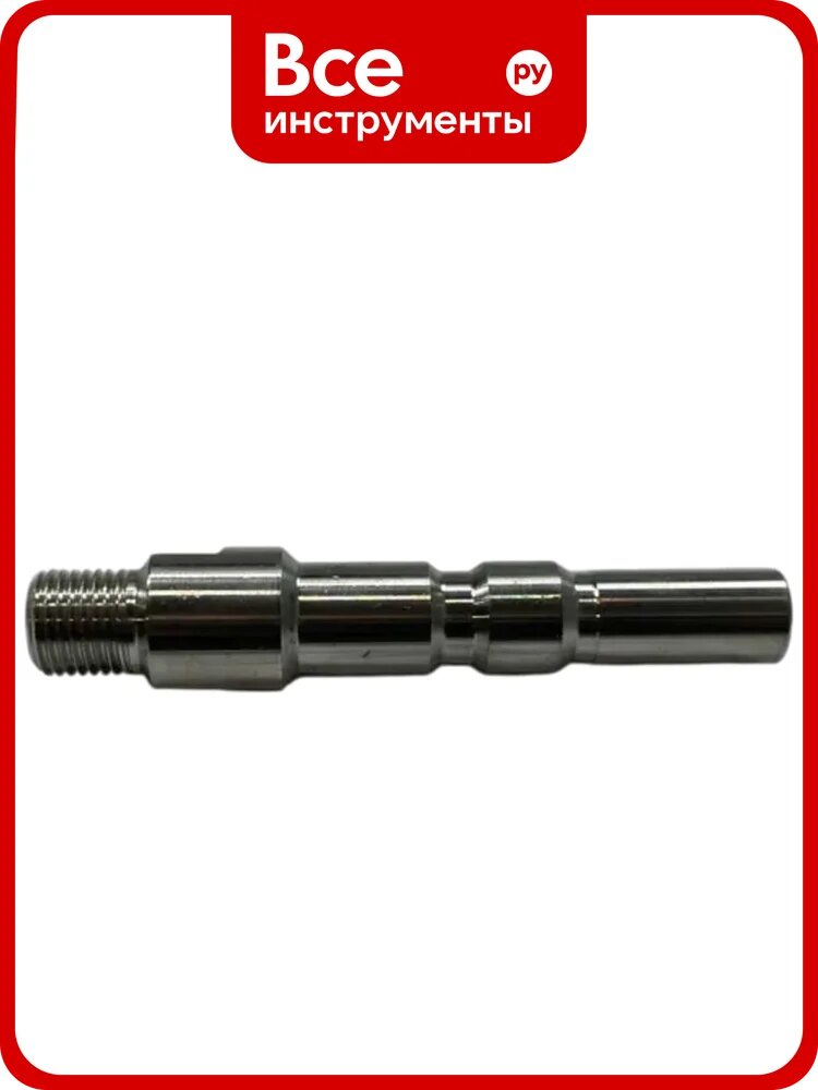 Переходник Ниппель KW 1/4 наружная резьба (нерж. сталь) gidromarket ab.0004m