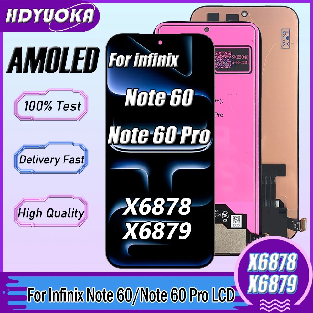 Дисплей для Infinix Note 60 Pro X6878, TFT No Frame