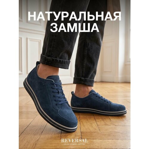 фото Кеды reversal, размер 40, голубой, синий
