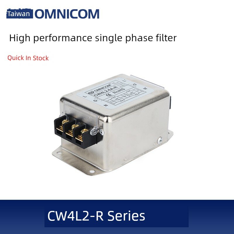 Рельсовый фильтр для линии питания 220В, однофазный, 6А, модель CW4L2-6A-R, сертифицированное качество