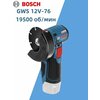 Фото Bosch GWS 12V-76