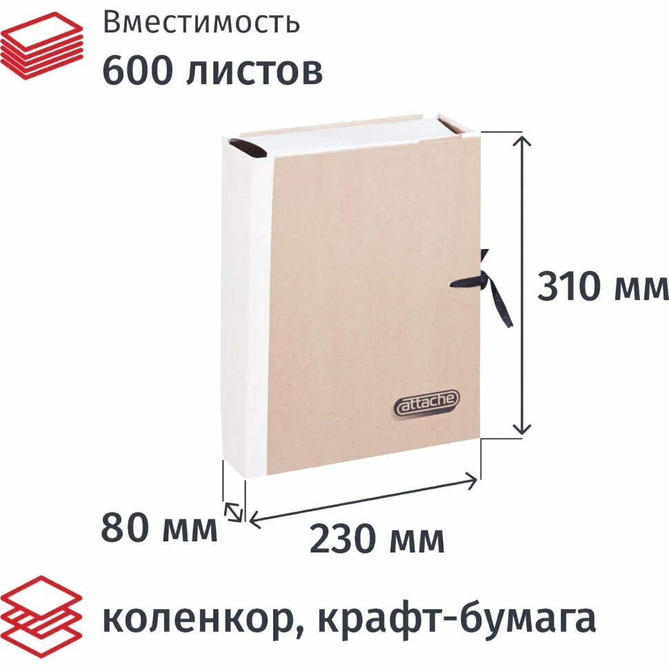 Папка архивная крафт/коленкор ATTACHE 8см 4 завязки, 23855