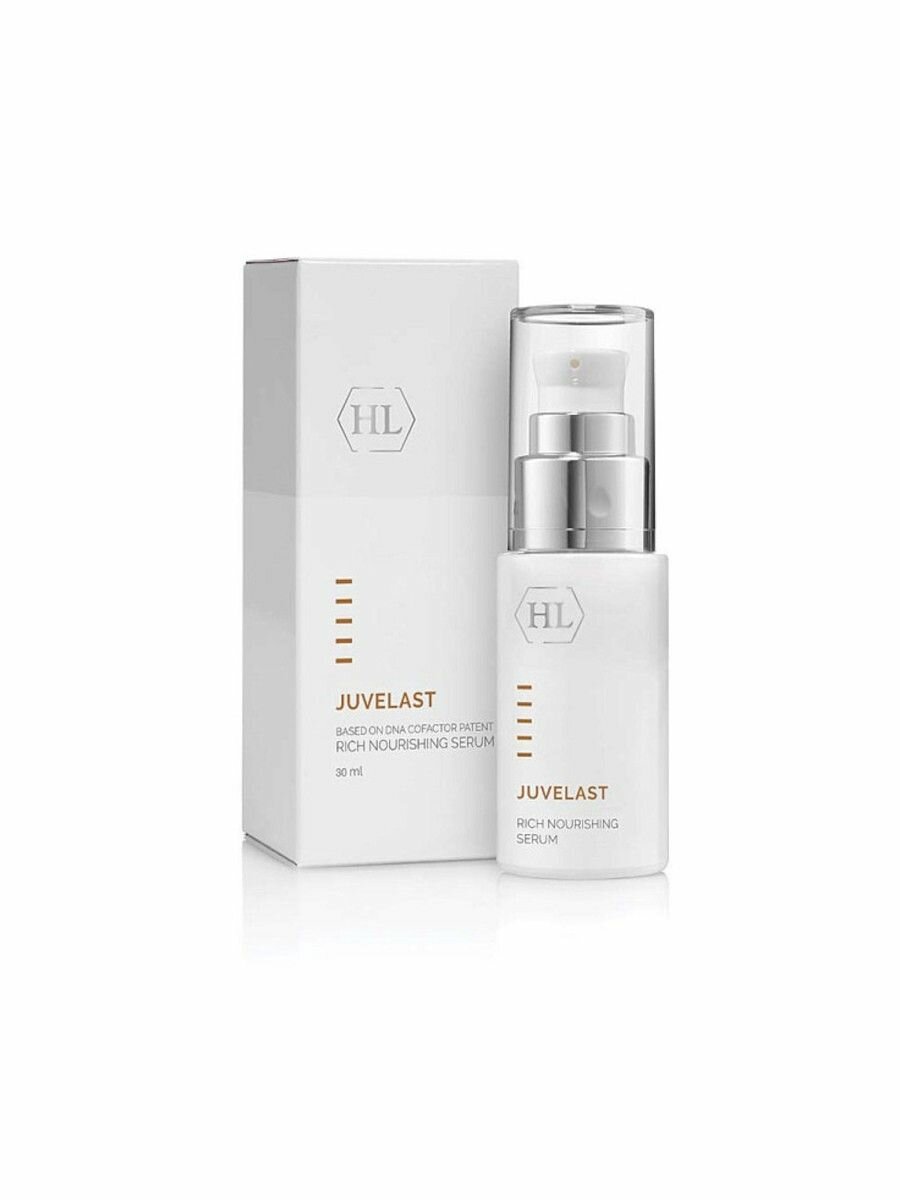 Holy Land Сыворотка питательная Juvelast Rich Nourishing Serum, 30 мл