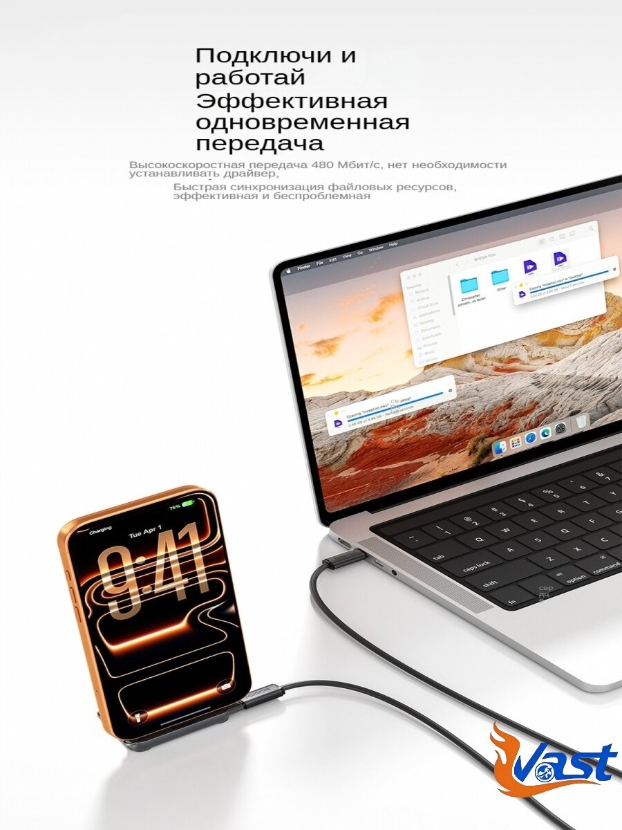 Кабель для мобильных устройств USB Type-C/USB Type-C, 1.5 м, черный