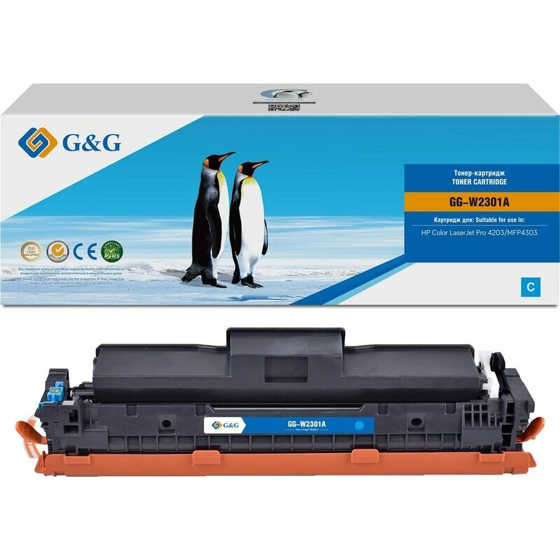 Картридж W2301A для HP Color LaserJet Pro 4203dn, 4203dw 1.8K G&G голубой